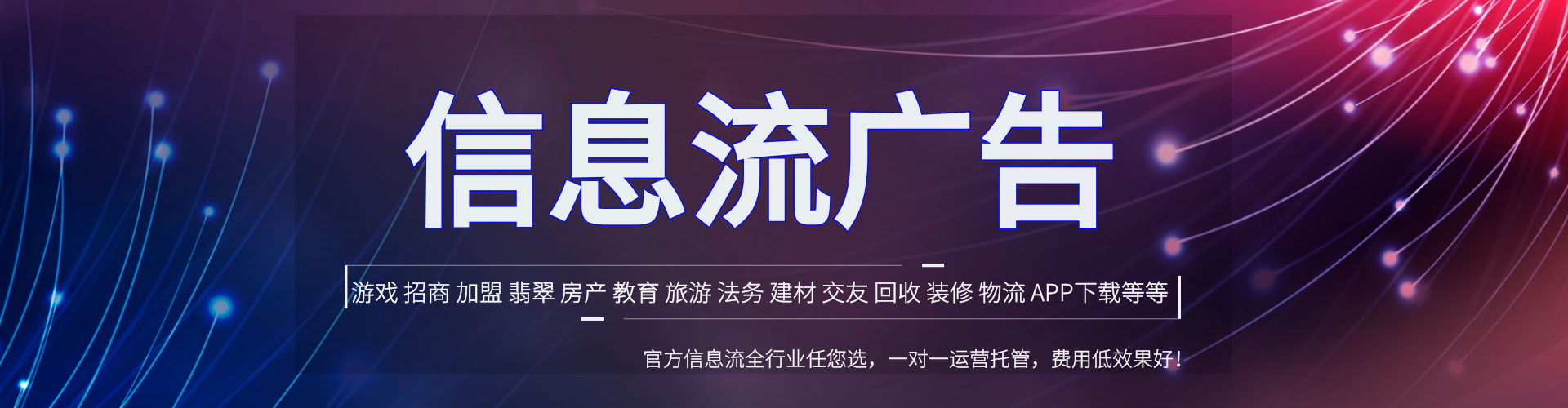 农安sem主管